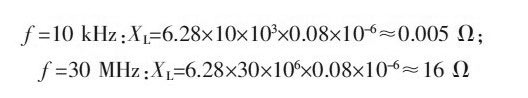 PCB<a href=http://www.sxssjq.cn/pcb/ target=_blank class=infotextkey>設計</a>：地線的干擾與抑制