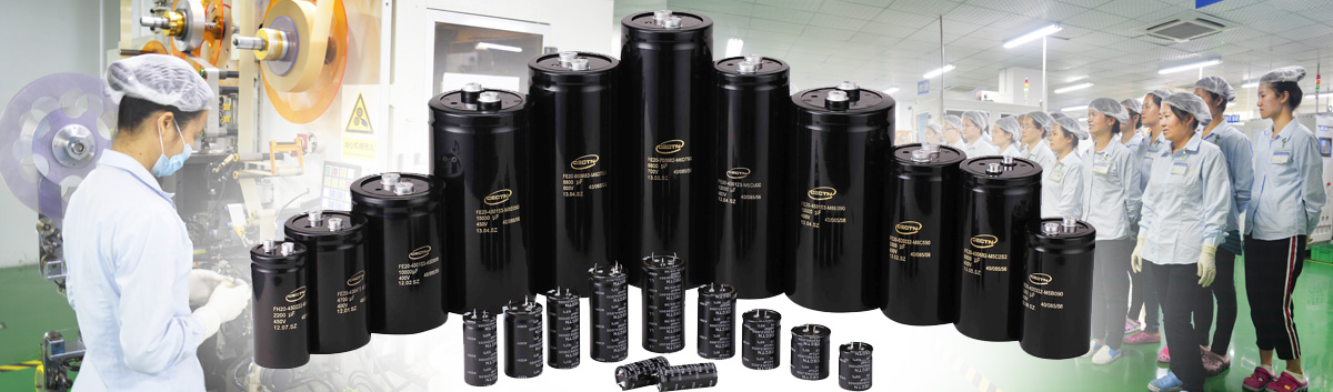 CECTN電解電容常用規(guī)格有哪些？